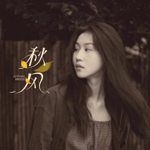 欧美人妻双飞一区二区视频
