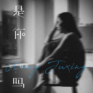 欧美人妻双飞一区二区视频
