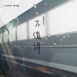 欧美人妻双飞一区二区视频
