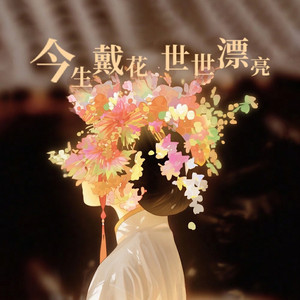 欧美人妻双飞一区二区视频
