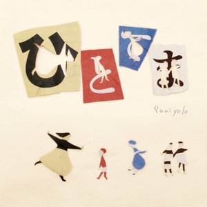 欧美人妻双飞一区二区视频
