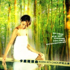 欧美人妻双飞一区二区视频
