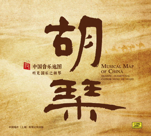 欧美人妻双飞一区二区视频
